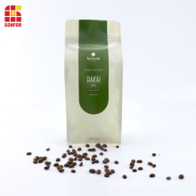 250g coffee bag box bottom pouch